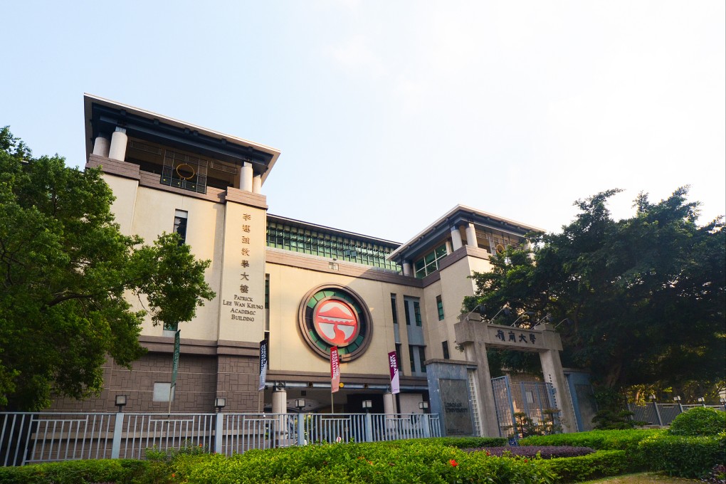 Two Lingnan University professors dismissed recently with no explanation. Photo: Lingnan University