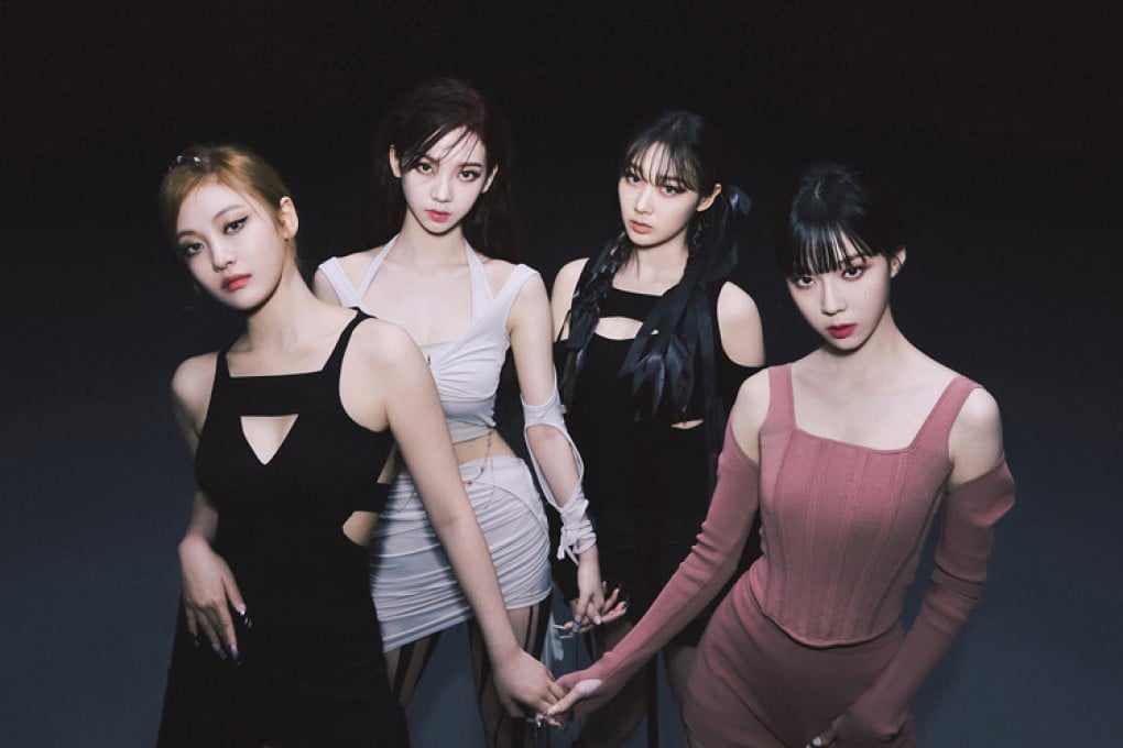 Aespa, who dropped their long-awaited first album on October 5, have quickly become one of the K-pop industry’s most prominent female acts. Photo: SM Entertainment