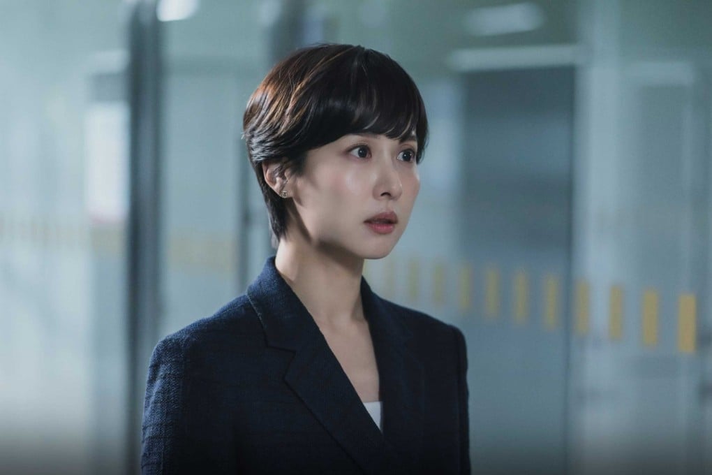 Cho Yeo-jeong in a still from High Class.