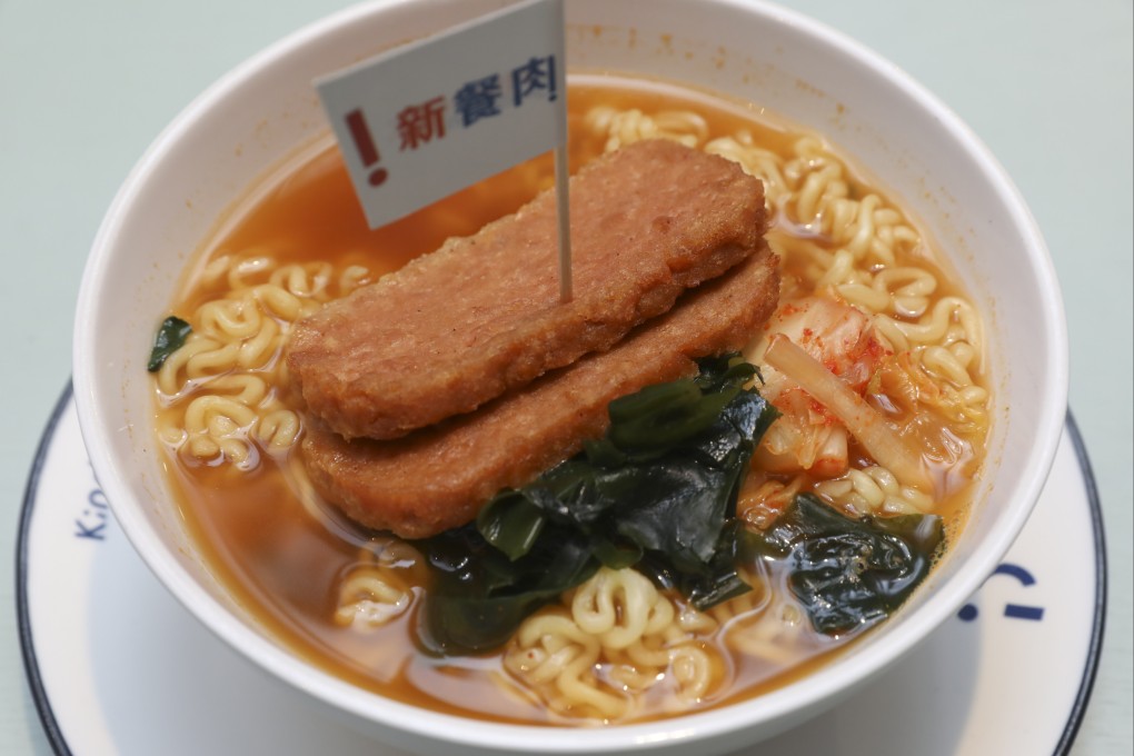 Instant noodles with OmniPork luncheon meat and kimchi. Photo: K.Y. Cheng