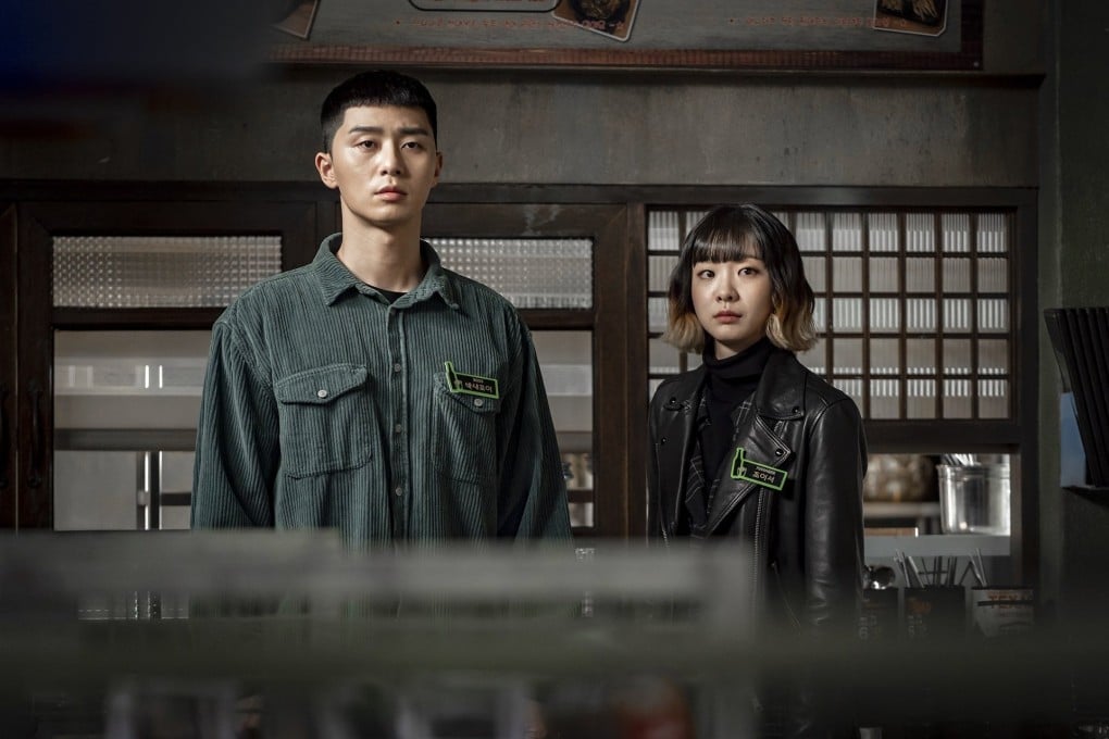 Park Seo-joon (left) and Kim Da-mi in a still from Itaewon Class. It is one of many K-dramas that can be found on Netflix.
