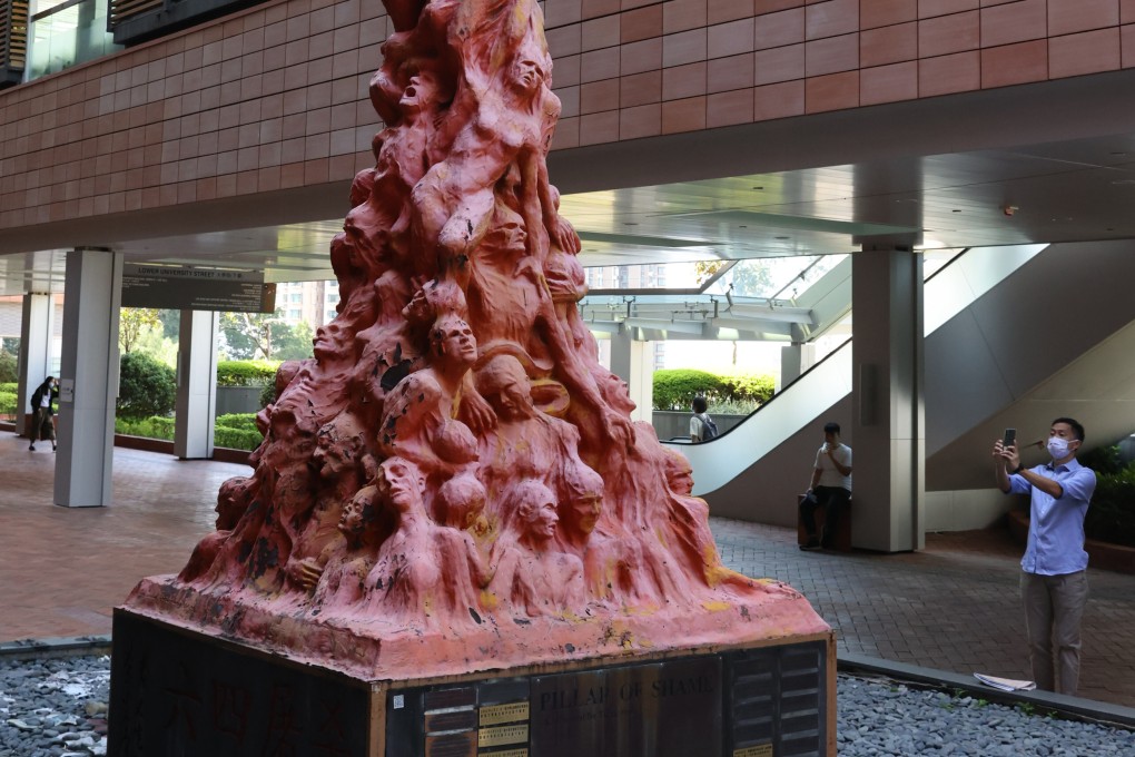 Pillar of Shame, a sculpture created by Danish artist Jens Galschiot to pay tribute to victims of the 1989 Tiananmen Square crackdown, at the University of Hong Kong campus in Pok Fu Lam. Photo: Nora Tam
