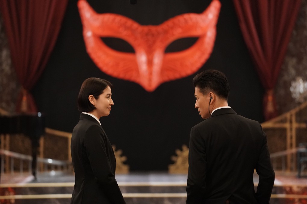 Masami Nagasawa (left) and Takuya Kimura in a still from Masquerade Night (category: I, Japanese), directed by Masayuki Suzuki.