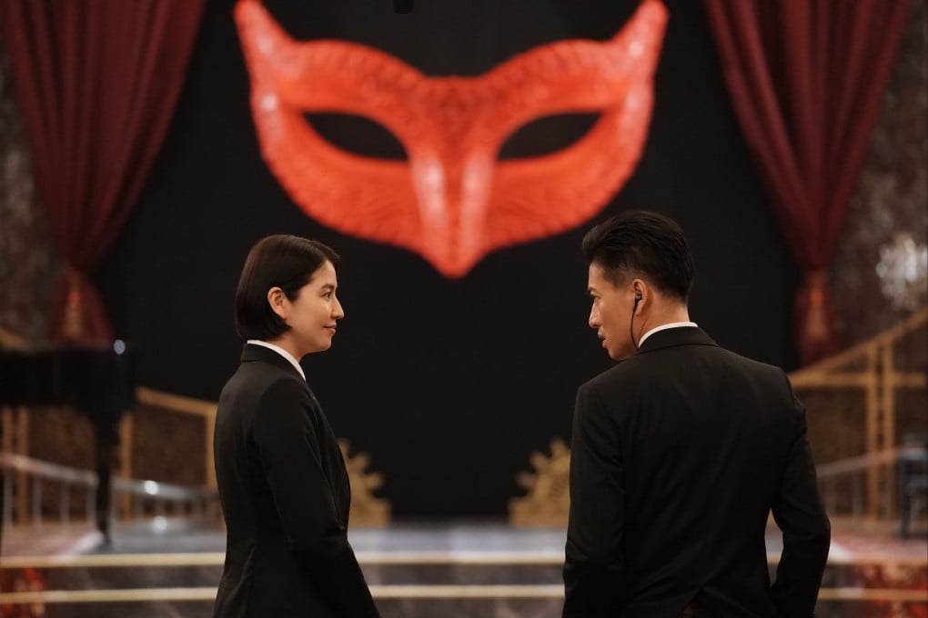 Masami Nagasawa (left) and Takuya Kimura in a still from Masquerade Night (category: I, Japanese), directed by Masayuki Suzuki.