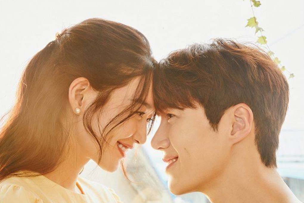 Shin Min-a and Kim Seon-ho in Hometown Cha-Cha-Cha. Kim became embroiled in scandal soon after the finale of the Korean drama series aired. Photo: @tvndrama.official/Instagram