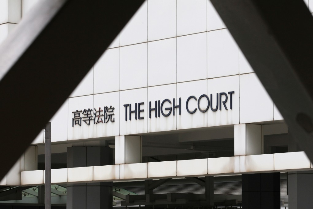A general view of The High Court in Admiralty, Hong Kong, in August 2018. The laws on rape were ostensibly put in place to protect women, but are often also a reflection of the social imperatives imposed on them. Photo: Roy Issa