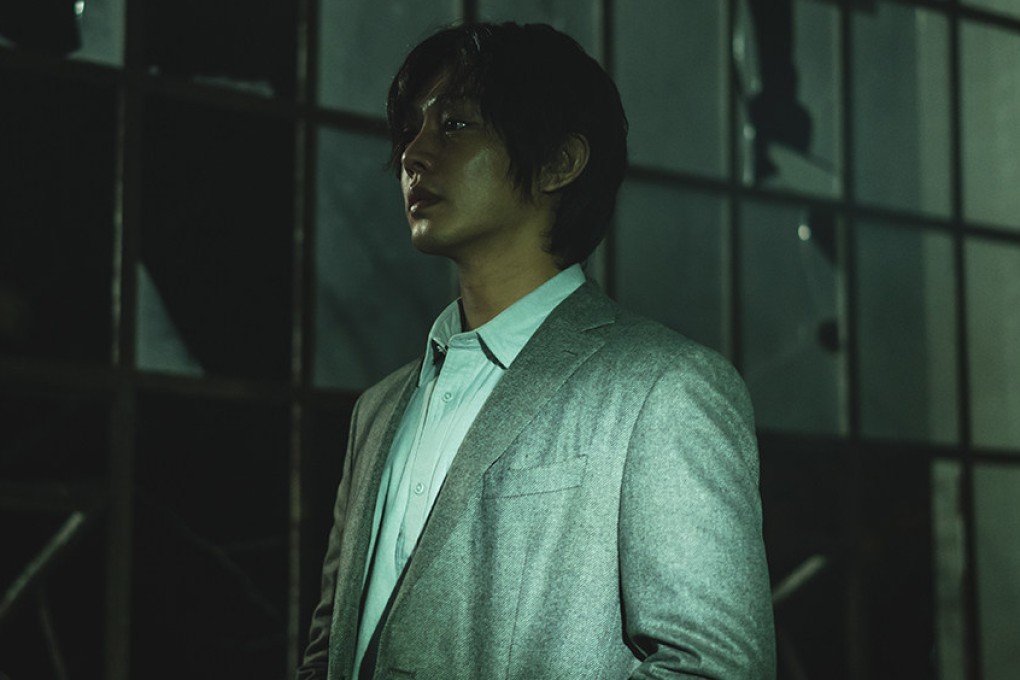 Yoo Ah-in stars in Hellbound, the new Netflix series by Train to Busan director Yeon Sang-ho. It is just one of the November shows that K-drama fans have to look forward to. Photo: Courtesy of the Toronto International Film Festival