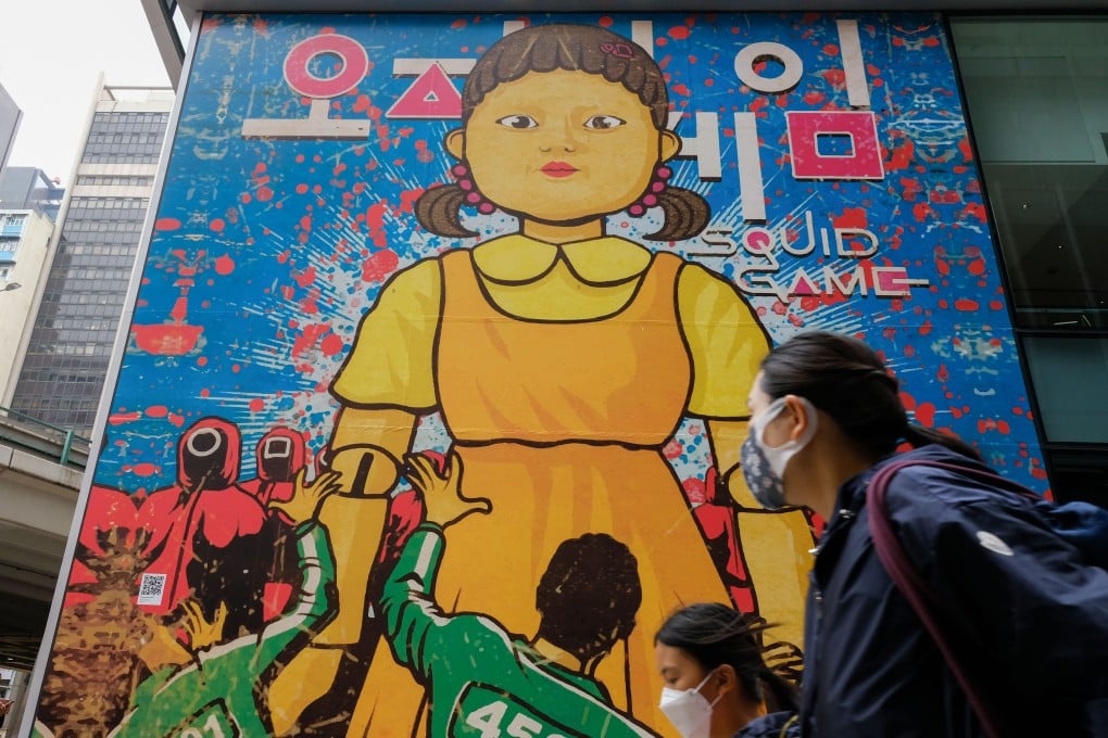 A mural of the Netflix series Squid Game at V Point shopping centre in Causeway Bay on October 23. Photo: Nathan Tsui