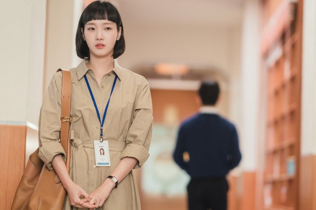 Kim cell. Kim cell. Cellular 2004. Yumi's cells knit. Kim cell.