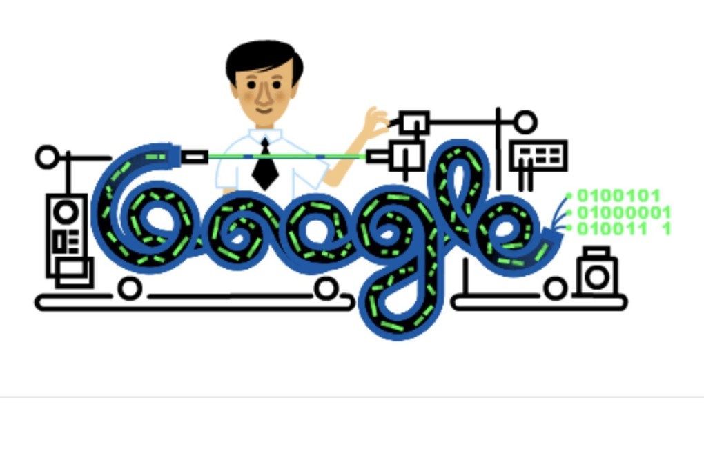 Google celebrates what would have been the 88th birthday of Charles Kao Kuen – “the father of fibre optics” – with a Doodle. Photo: Google