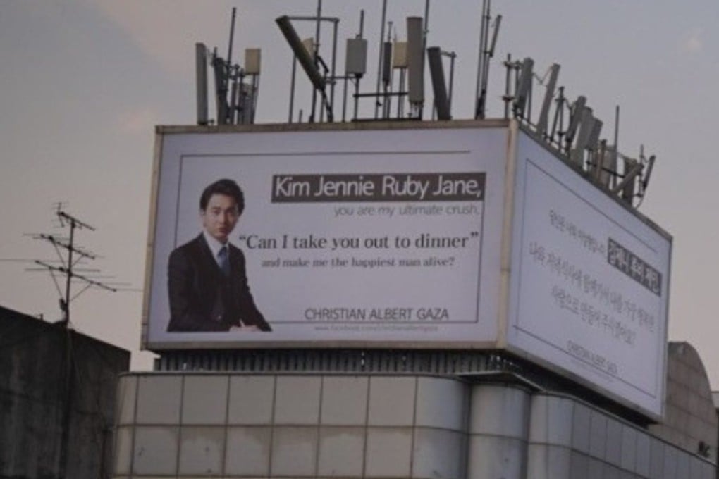 The billboard intended to win the affections of Jennie, of K-pop girl group Blackpink, in Seoul, South Korea. The ad was put up by Filipino social media influencer Christian Albert Gaza, who proclaims himself as Jennie’s No. 1 fan. Photo: Instagram