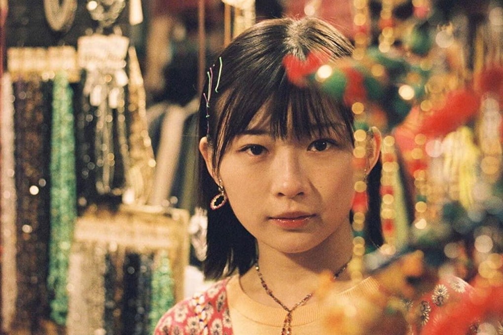 Sairi Ito in a still from We Couldn’t Become Adults.