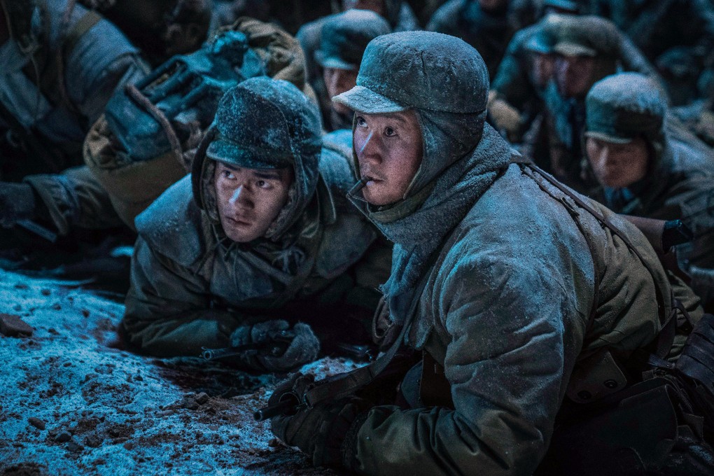 Jackson Yee (left) and Wu Jing in a still from The Battle at Lake Changjin.