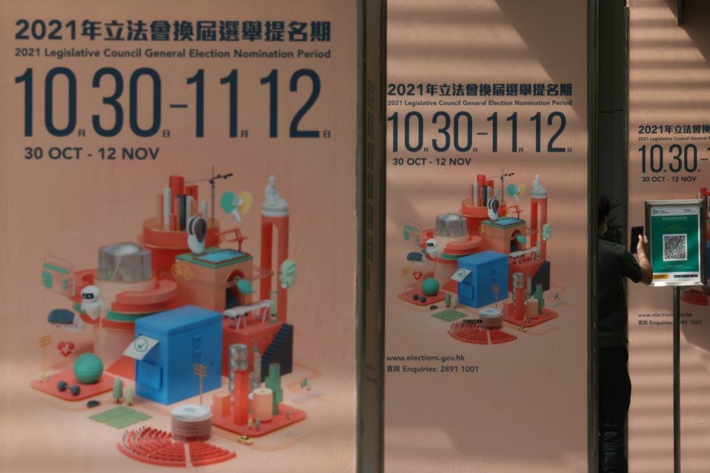 Banners on the Legislative Council nomination period are seen outside the central government offices in Admiralty on November 9. Photo: Nora Tam