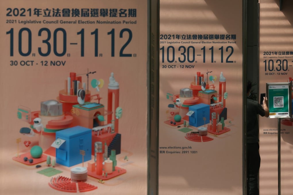 Banners for the Legislative Council general election nomination period are seen outside Hong Kong government headquarters in Tamar on November 9. Photo: Nora Tam