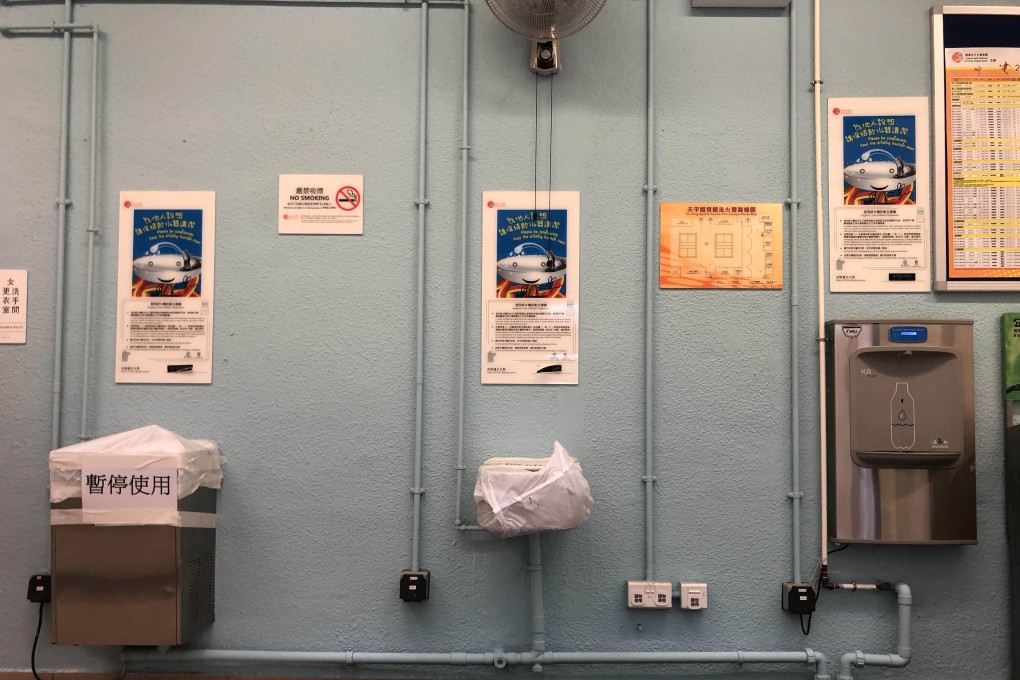 A water fountain is sealed, while a water dispenser is available for use, at a sports centre in Sheung Shui in the summer this year. Photo: Drink Without Waste