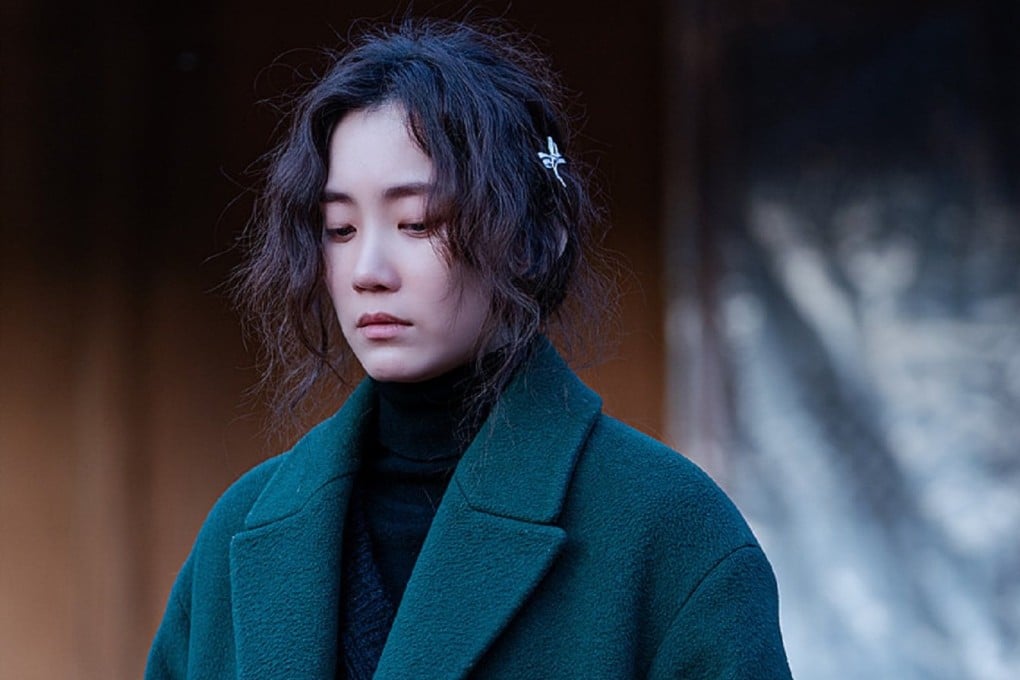 Shin Hyun-been in a still from Netflix K-drama Reflection of You.
