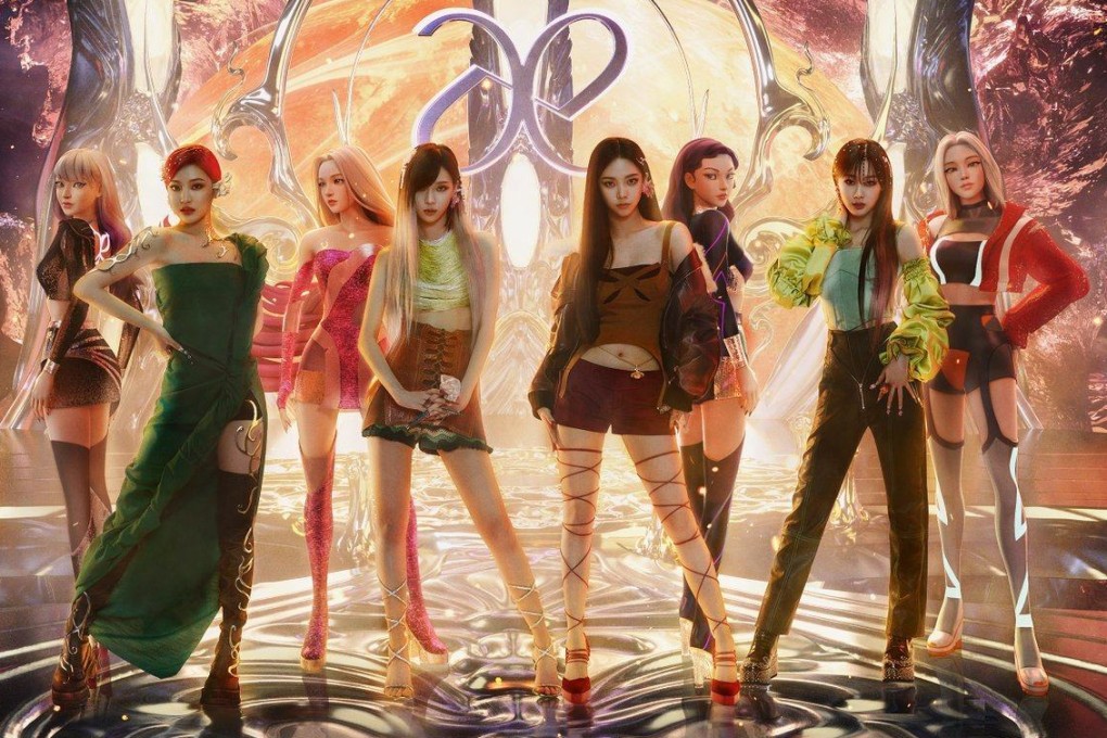 Aespa members with their avatars. Photo: @saiasei/Twitter