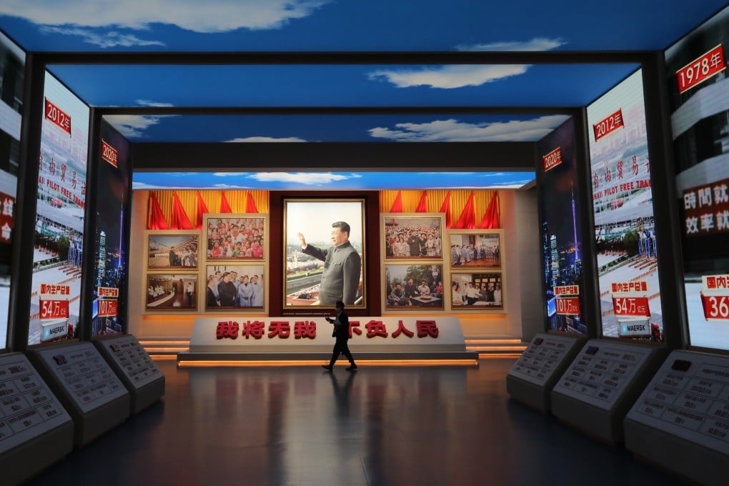 An exhibition featuring President Xi Jinping in the Museum of the Communist Party of China in Beijing on June 25. Photo: Simon Song