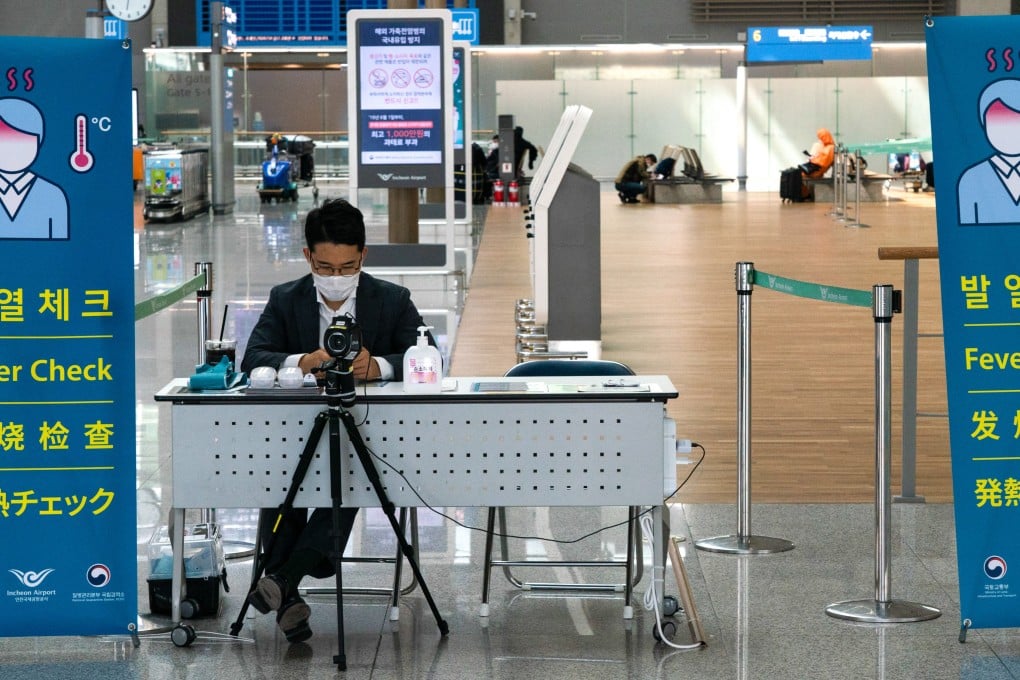 Singapore has set up a vaccinated travel lane with South Korea. Tourists from the Lion City landing at Incheon International Airport (pictured) will not have to quarantine. Photo: LightRocket via Getty Images
