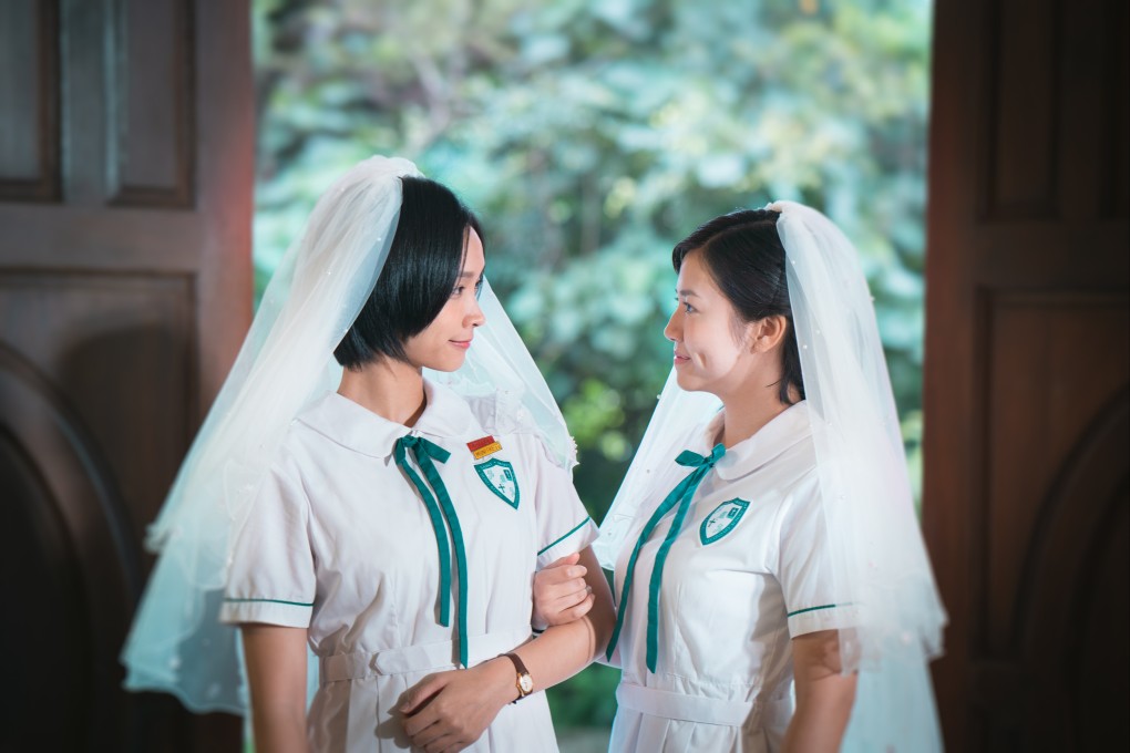 Hedwig Tam (left) and Renci Yeung in a still from The First Girl I Loved (category IIA, Cantonese), directed by Yeung Chiu-hoi and Candy Ng Wing-shan.