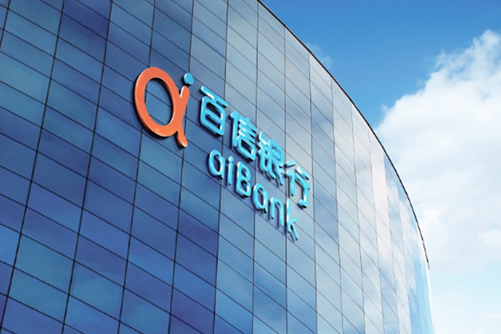 The joint venture partners of Chinese online only bank, AiBank, have been fined by the country’s regulators. Photo:Weibo