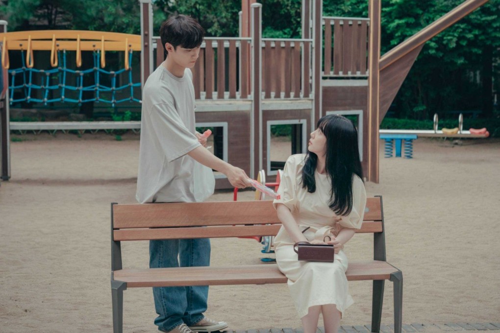 Lee Do-hyun (left) and Lim Soo-jung in a still from Melancholia.