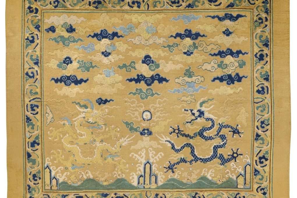 This Ming dynasty carpet sold for US$7.16 million on Tuesday. Photo: Christie’s