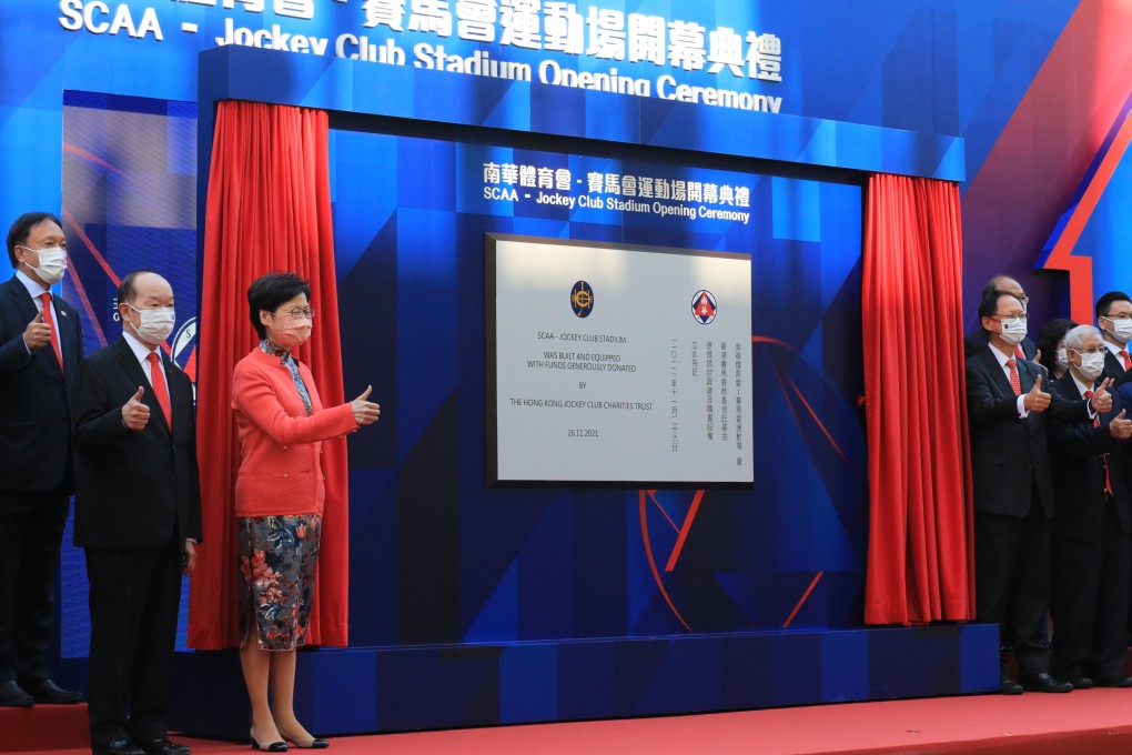 Hong Kong Chief Executive Carrie Lam officiates the grand reopening ceremony of the SCAA-Jockey Club Stadium. Photos: Felix Wong