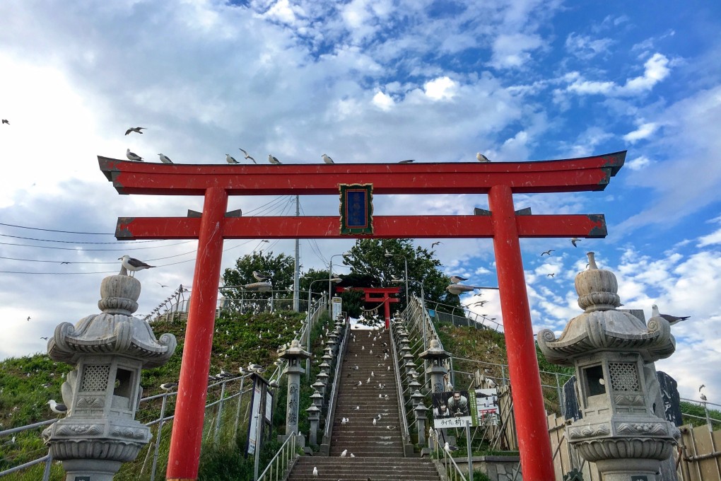 The Kabushima Shrine in Japan’s Aomori prefecture, which hikers can visit on the Michinoku Coastal Trail. Photo: Robin Takashi Lewis