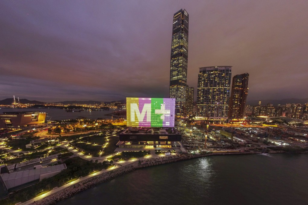 An aerial view of M+, West Kowloon. Photo: Martin Chan