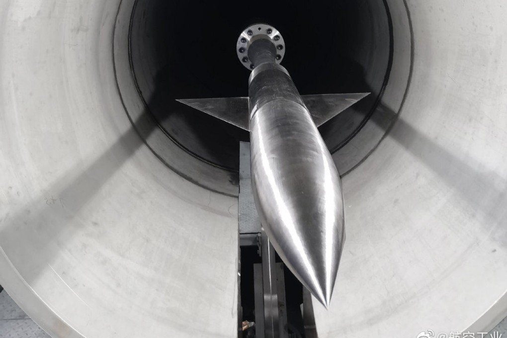 The Aerodynamics Research Institute says the FL-64 hypersonic aerodynamic wind tunnel, has passed major calibration tests after two years of development. Photo: Weibo