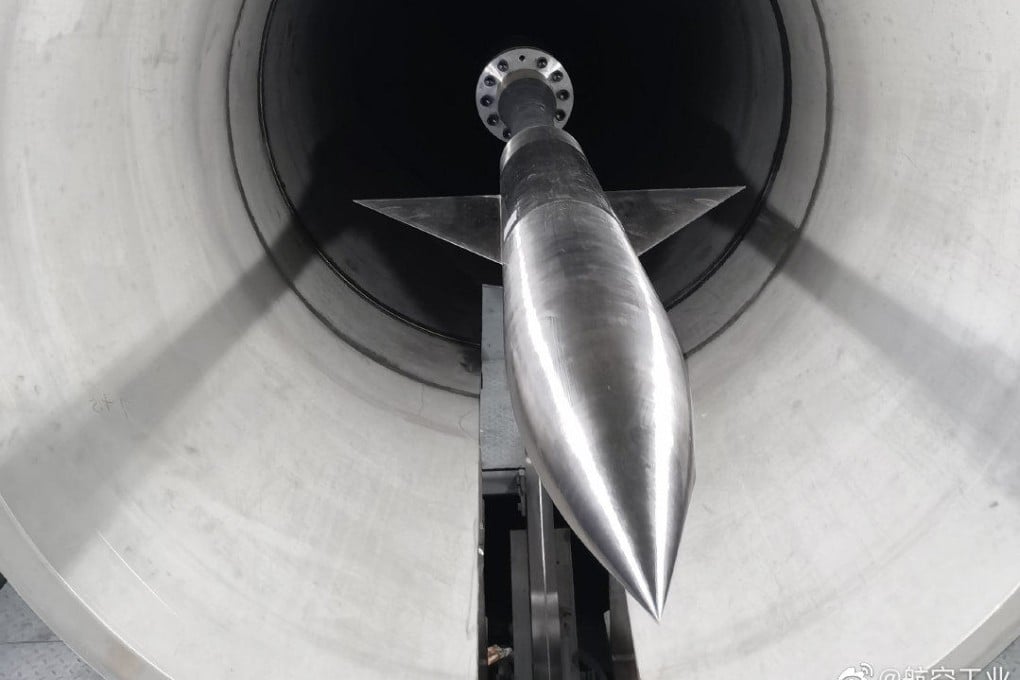 The Aerodynamics Research Institute says the FL-64 hypersonic aerodynamic wind tunnel, has passed major calibration tests after two years of development. Photo: Weibo