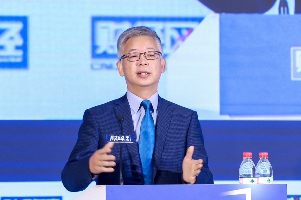 Huang Yiping, a former member of the central bank’s monetary policy committee, speaks at the Caijing Annual Conference 2022 over the weekend. Photo: Weibo