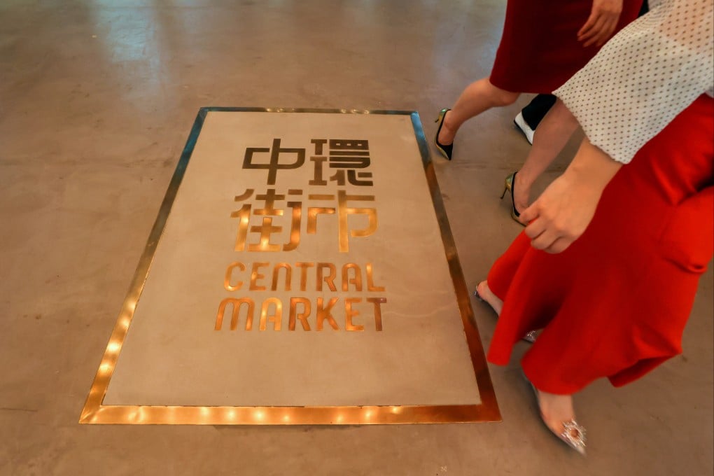 Built in the 1930s, Central Market was the quintessence of a traditional Hong Kong wet market. Now, it boasts shops and artisan cafes, not unlike those in nearby PMQ. Photo: Nora Tam