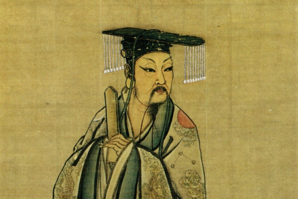 King Yu as imagined by Song Dynasty painter Ma Lin. The legendary king is credited as having had recorded the original last will and testament in China. Picture: National Palace Museum Taiwan