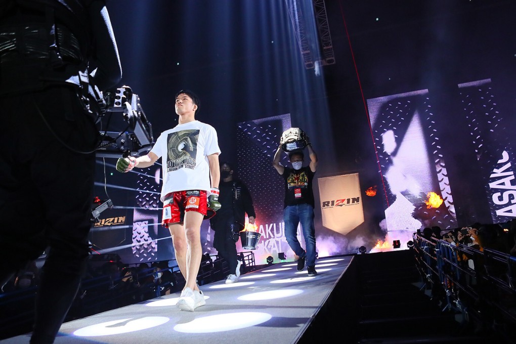 Kai Asakura heads to the ring at Rizin 26. Photo: Rizin FF