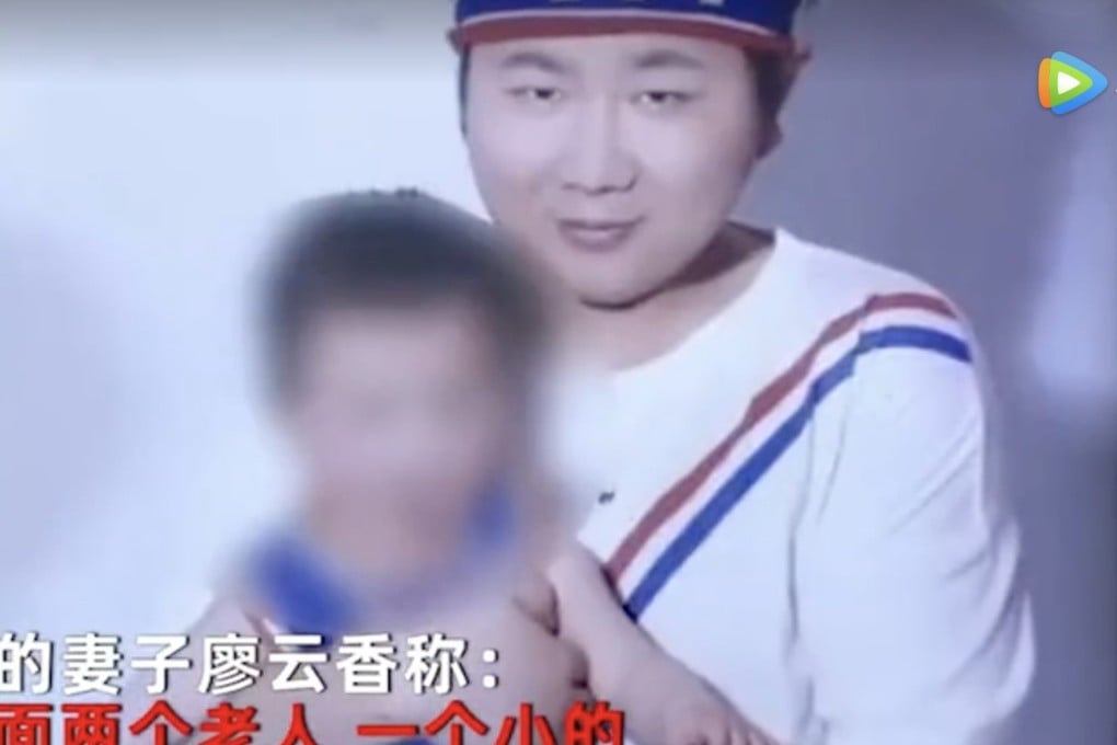 Wang Jiang died when he tried to saving an elderly woman drowning in a river. Photo: QQ