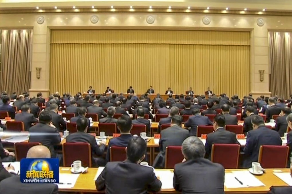 China’s central economic work conference is an annual meeting of top officials which takes place at the Jingxi Hotel in Beijing and will discuss China’s economic policy for next year. Photo: CCTV