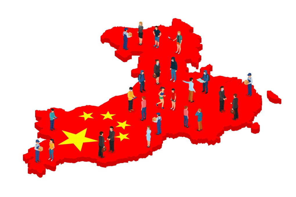 Mainland China’s birth rate dropped to a record low of 8.52 births for every 1,000 people in 2020. Illustration: Shutterstock