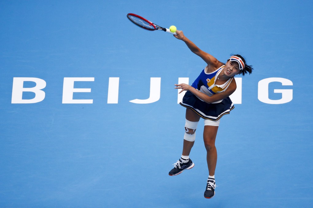 Peng Shuai serves against Monica Niculescu of Romania during their women’s singles match at the China Open tournament in Beijing in October 2017. Peng’s safety and freedom are raising concern across the world, and rightly so. Photo: AP