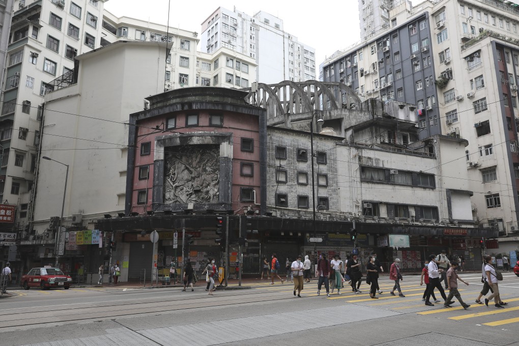 The exterior of the State Theatre Building in North Point. Photo: Nora Tam