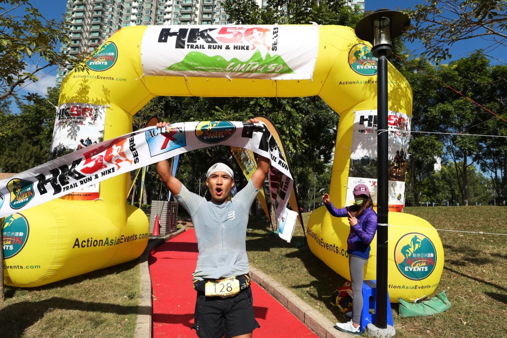 Wong Wai-hung is the first Hong Kong runner to cross the finish line in the Lantau 50, finishing second in the men’s division. Photo: Handout