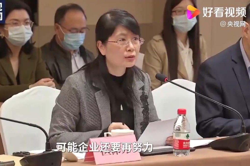 ‘I am about to burst into tears’: China’s medical insurance official’s ‘gentle but firm’ negotiation skills strik a chord with the public. Photo: Baidu