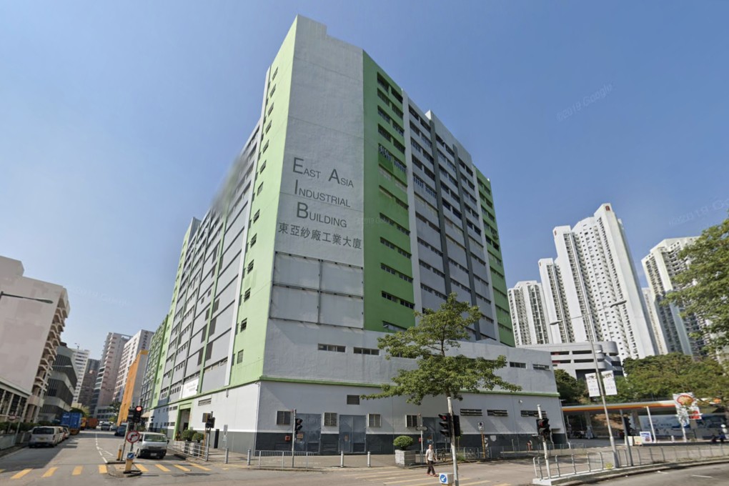 CR Logistics acquired the East Asia Industrial Building in Tuen Mun, New Territories last quarter. Photo: Google Map