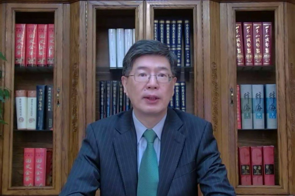 China’s Ambassador to Canada, Cong Peiwu, addressing a webinar hosted by the Centre for International Governance Innovation on Tuesday. Photo: CIGI Studio