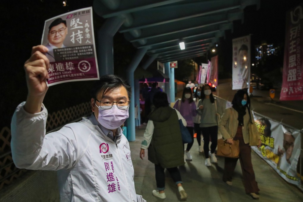 Path of Democracy candidate for the Kowloon East geographical constituency Jeffrey Chan campaigns in Lam Tin. Photo: Edmond So