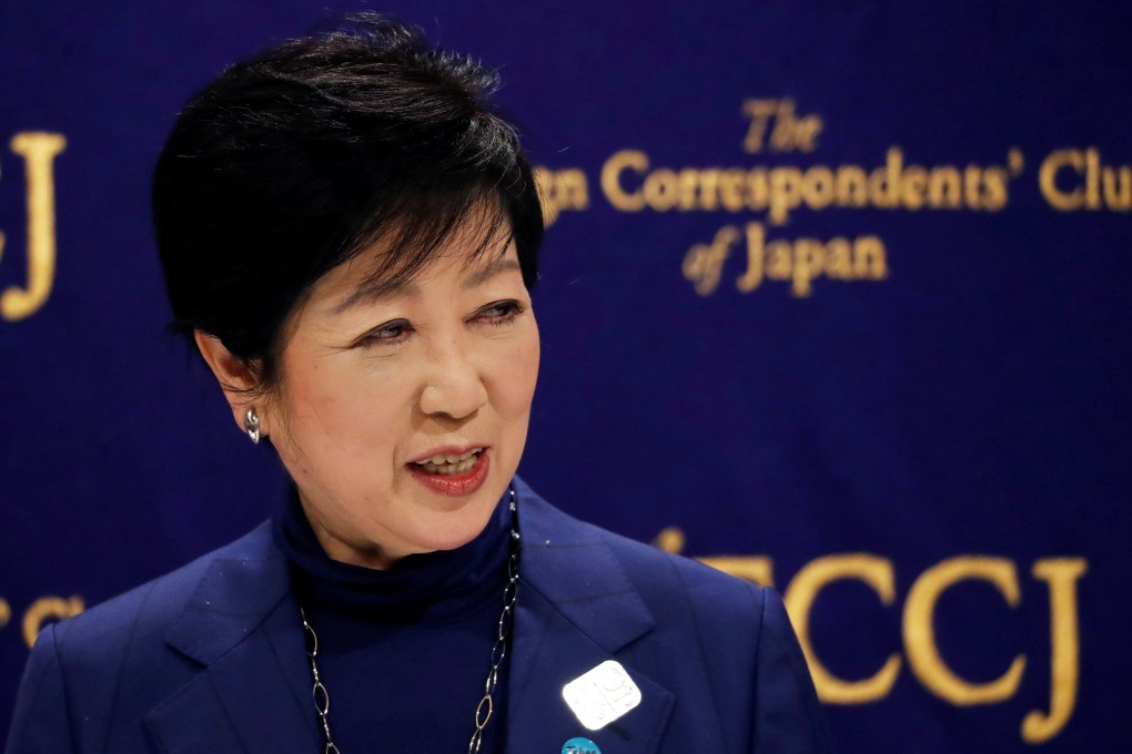 Tokyo Governor Yuriko Koike has announced that the Japanese capital will recognise same-sex partnerships next year. Photo: Reuters