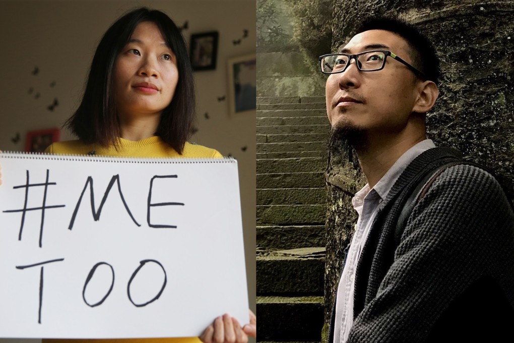 Sophia Huang Xueqin and Wang Jianbing were detained in Guangzhou three months ago. Photos: Handout