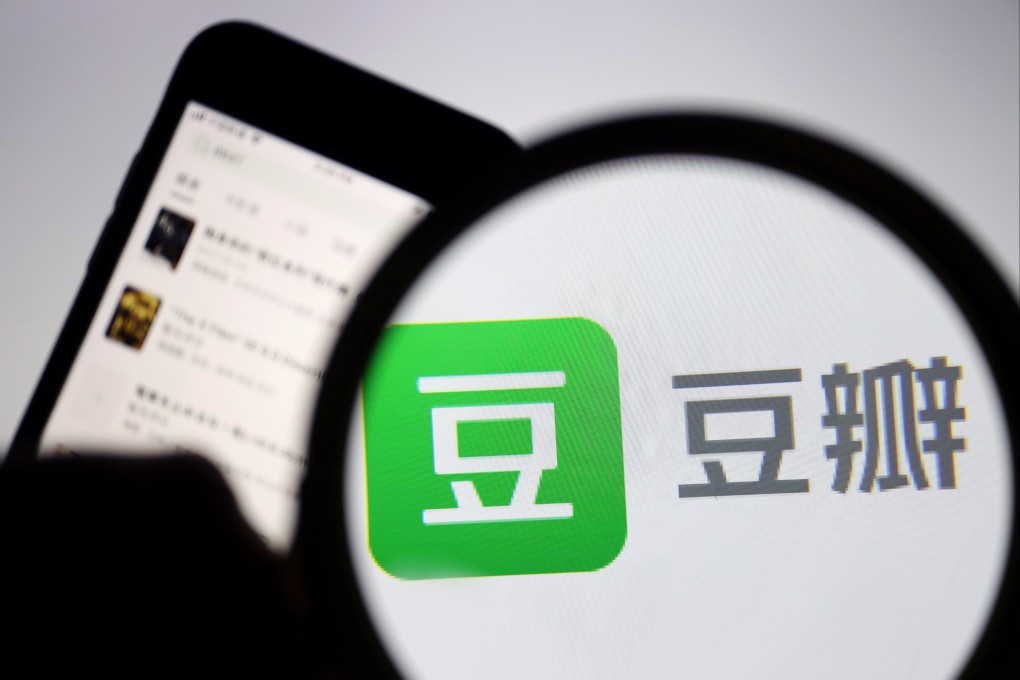Douban has become one of 106 apps ordered to be removed from downloads in China. Photo: Reuters